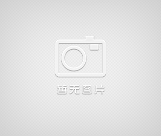 食品添加劑包裝袋